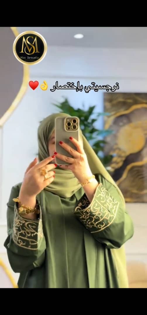 عباية فخامة وأناقة